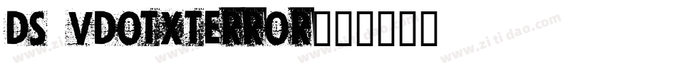 DS VDOTXTError字体转换